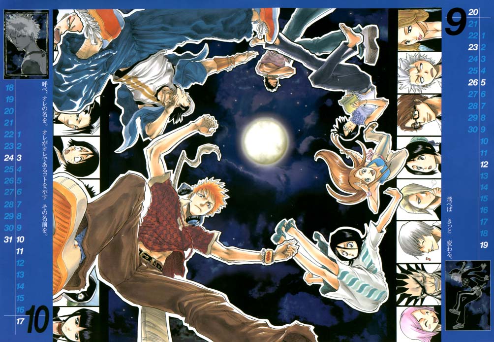 Otaku Gallery  / Anime e Manga / Bleach / Calendario / 2004 / 006.jpg